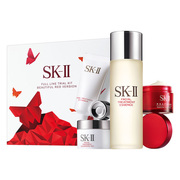 【買取実績】 SK-II フルライン トライアルキット