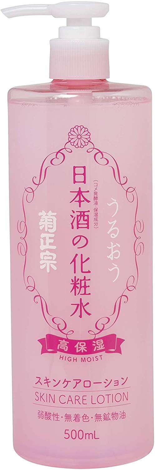 【コスメ 買取実績】 菊正宗 日本酒の化粧水 高保湿 500ml